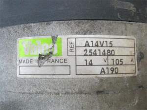Генератор для BMW 525 E34