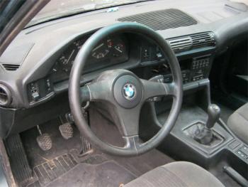 КПП механическая для BMW E34 525